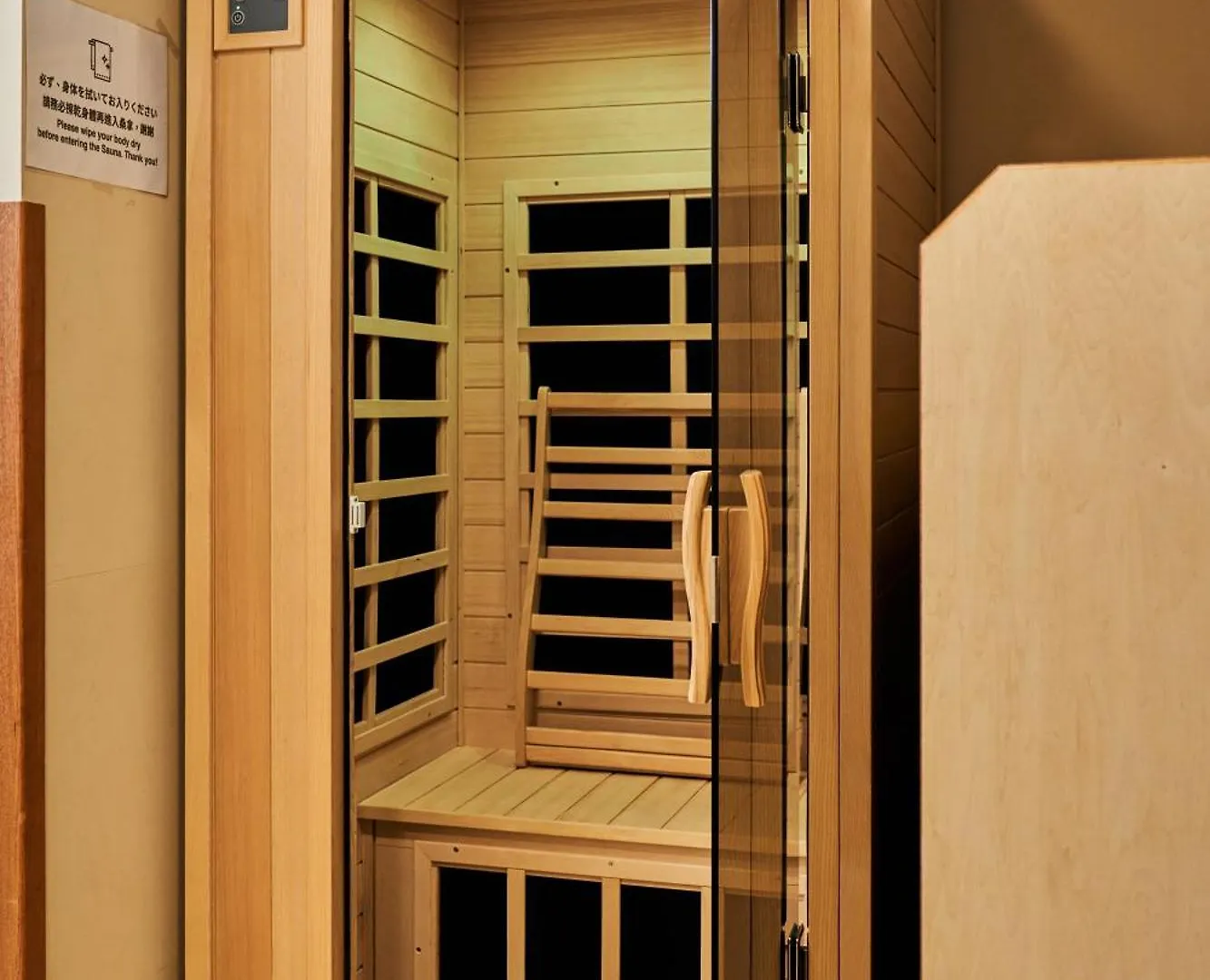 Ajisai Onsen Ryokan - Award Winning Private Open Air Onsen Hakone
