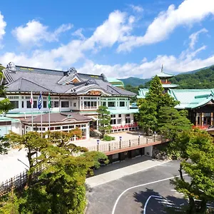Ryokan Fujiya