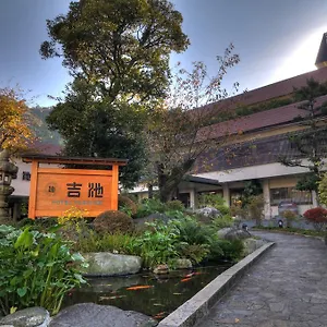 Ryokan Yoshiike