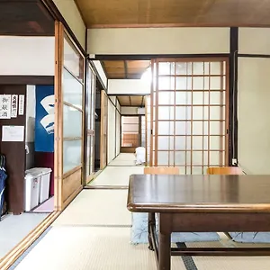 Kyomachiya Real Wabisabi Ferienhaus