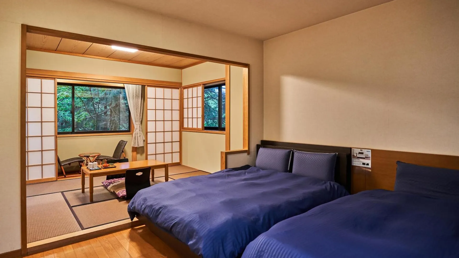 ****  Ajisai Onsen Ryokan - Award Winning Private Open Air Onsen Hakone Japonsko