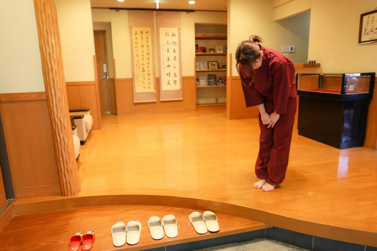 Ajisai Onsen Ryokan - Award Winning Private Open Air Onsen Hakone 4*,  Japonsko