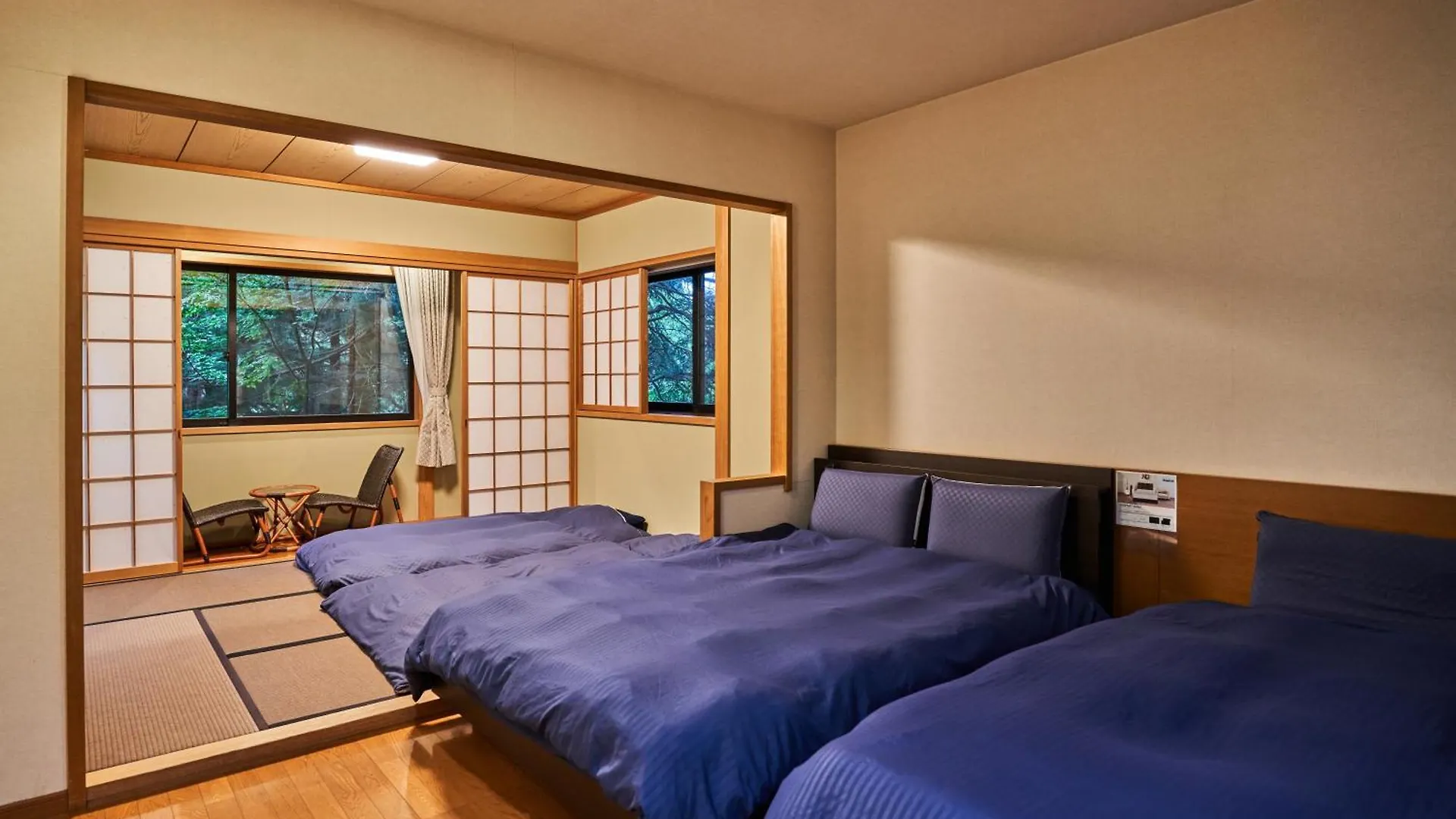 Ajisai Onsen Ryokan - Award Winning Private Open Air Onsen Hakone