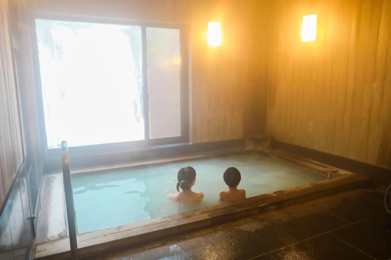 Ajisai Onsen Ryokan - Award Winning Private Open Air Onsen Hakone 4*,  Japan